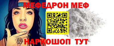 дистиллят марихуана Гагарин