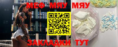 mdpv Гай