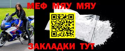 mdpv Гай