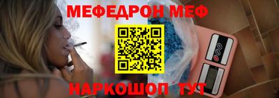 mdpv Гай