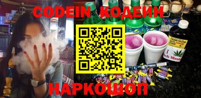 mdpv Гай