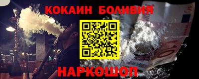 mdpv Гай