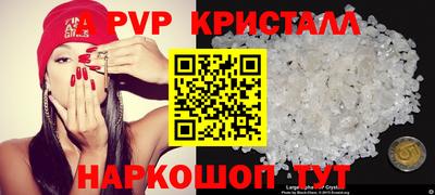 mdpv Гай