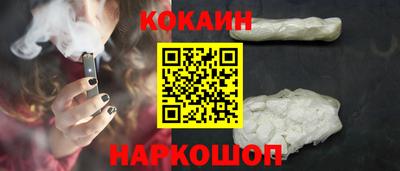 альфа пвп Гатчина