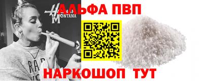 дистиллят марихуана Гагарин