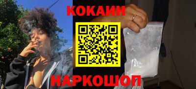 mdpv Гай