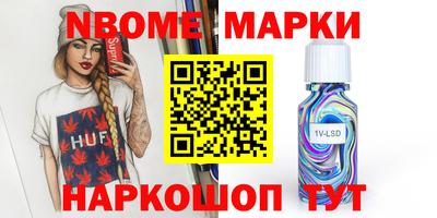 дистиллят марихуана Гагарин