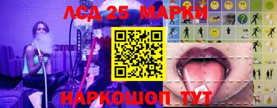 mdpv Гай