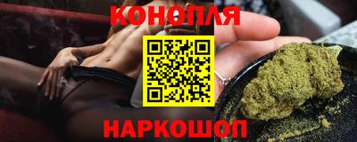 дистиллят марихуана Гагарин