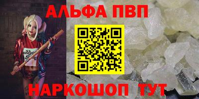 mdpv Гай