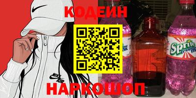 дистиллят марихуана Гагарин