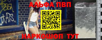 дистиллят марихуана Гагарин