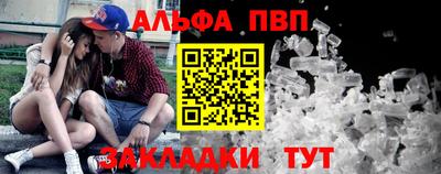 дистиллят марихуана Гагарин