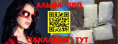 дистиллят марихуана Гагарин