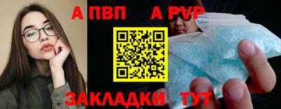mdpv Гай
