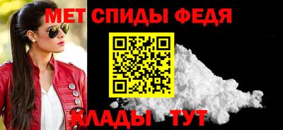 дистиллят марихуана Гагарин