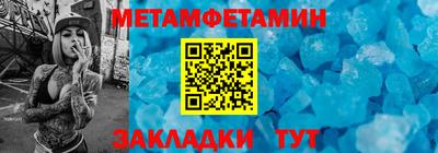 mdpv Гай