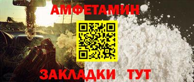 дистиллят марихуана Гагарин