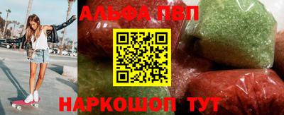 дистиллят марихуана Гагарин