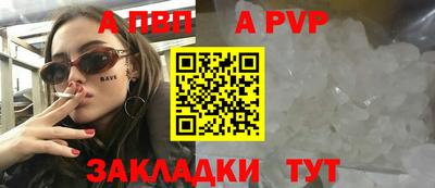 mdpv Гай