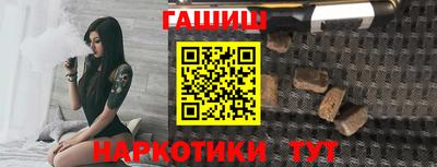 дистиллят марихуана Гагарин