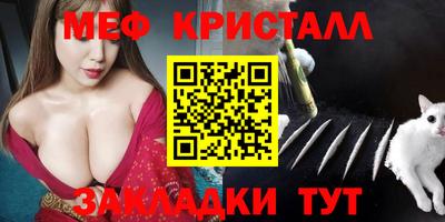 mdpv Гай