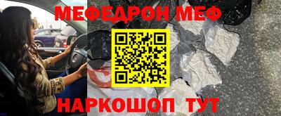 дистиллят марихуана Гагарин