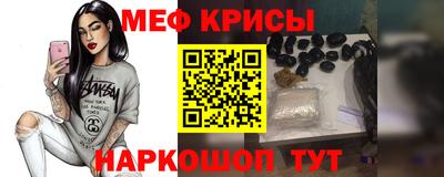 альфа пвп Гатчина